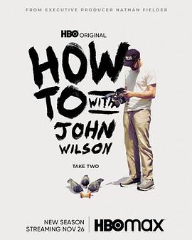 约翰·威尔逊的十万个怎么做第二季 第01集