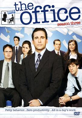 办公室 第三季 第11集