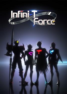Infini-T Force 第06集