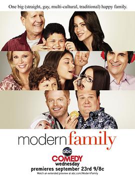 摩登家庭第一季 第01集