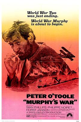 墨菲的战争 HD国语中字