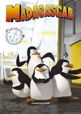 马达加斯加企鹅第一季国语 第01集